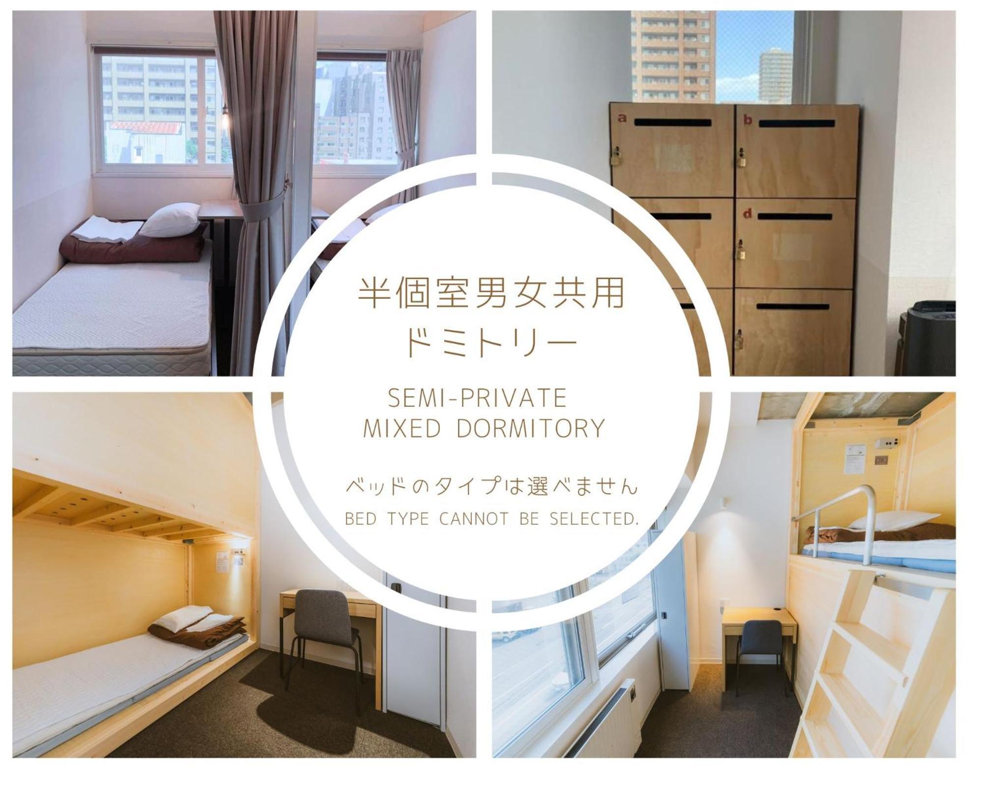 The Stay Sapporo Exterior photo