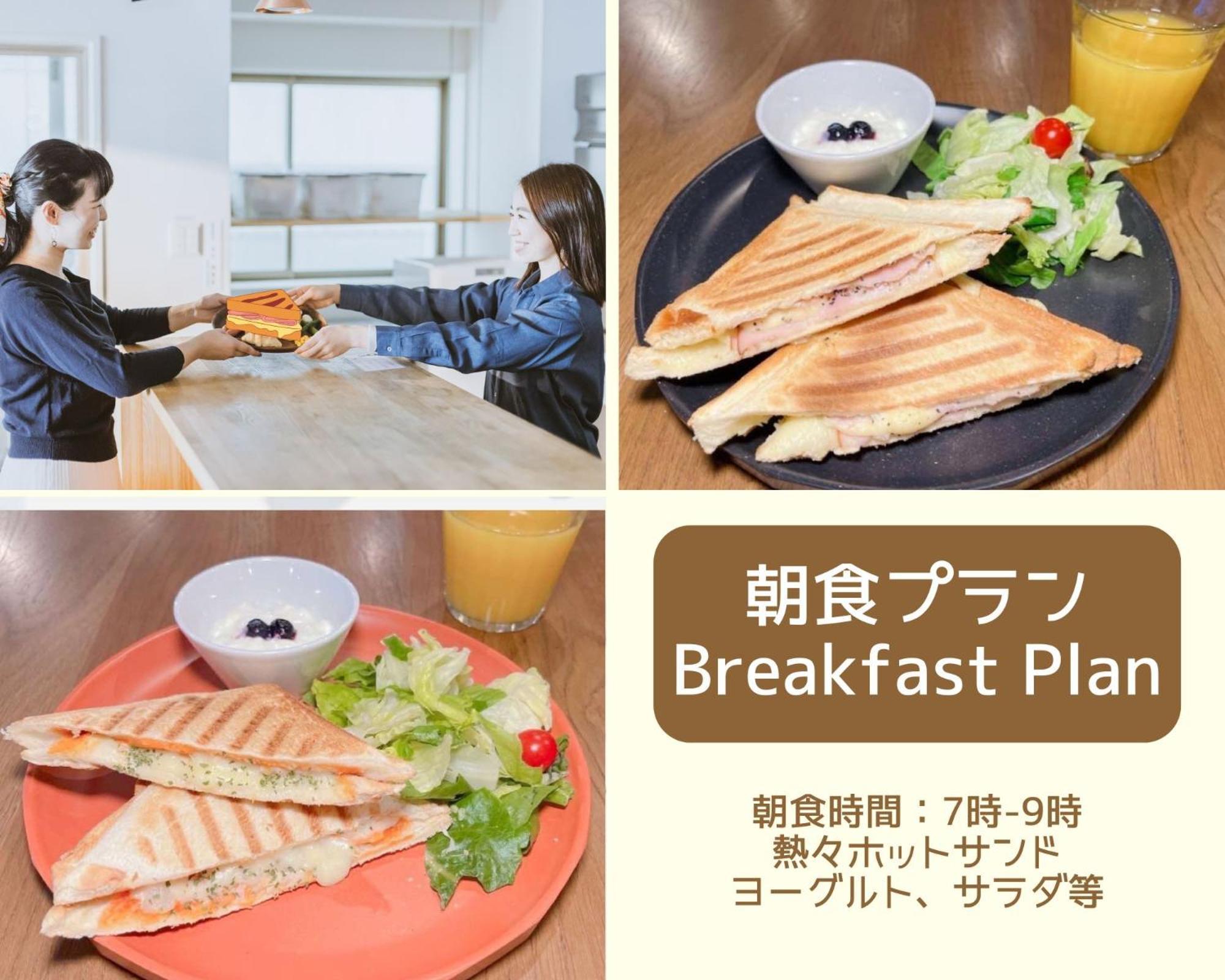 Grand Hostel Ldk Sapporo Exterior photo